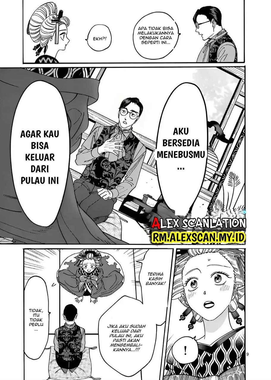 Halaman 11