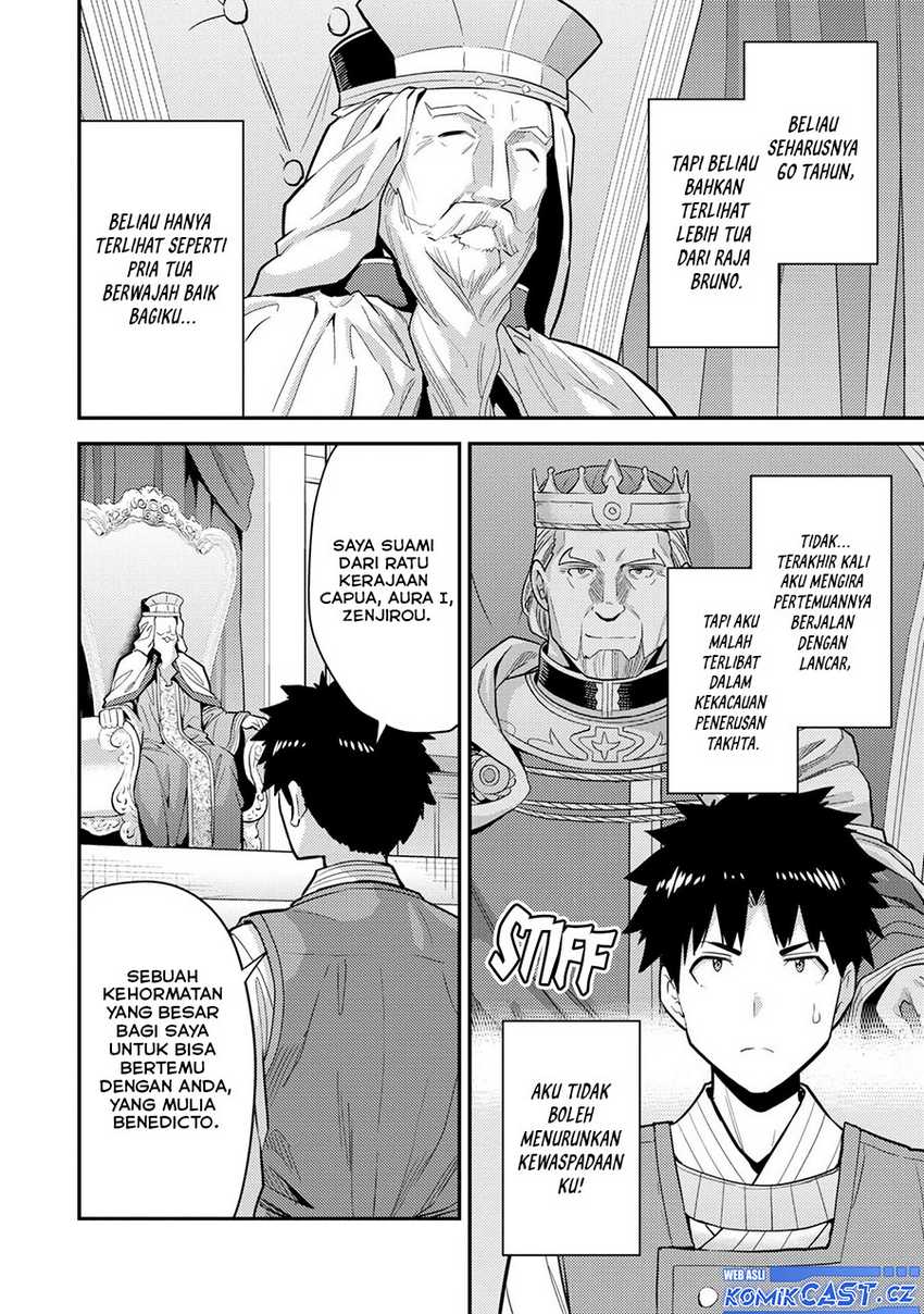 Risou no Himo Seikatsu Chapter 62 - Halaman 15