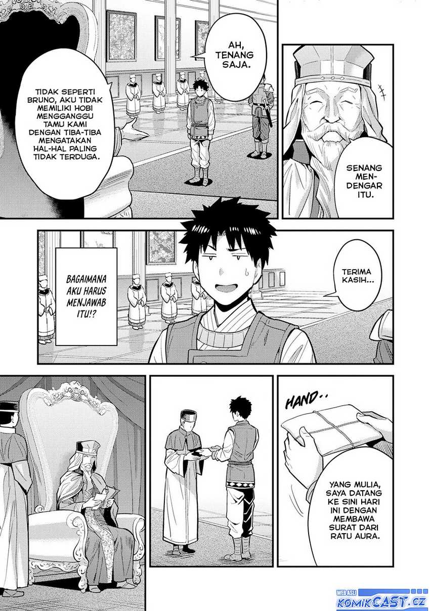 Risou no Himo Seikatsu Chapter 62 - Halaman 16