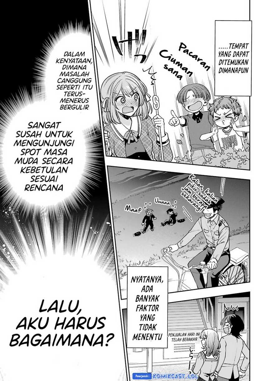 Halaman 12