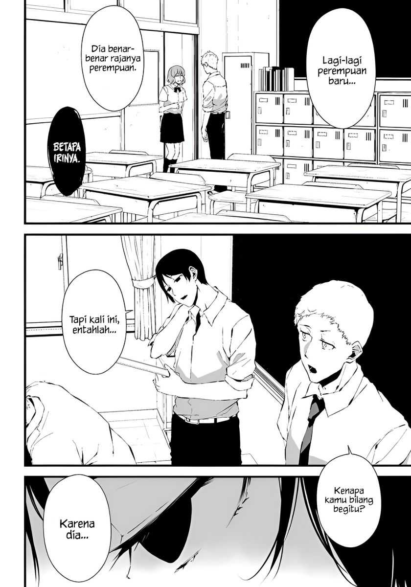 Tsurenai Hodo Aokute Azatoi Kurai ni Akai Chapter 14 Gambar 8