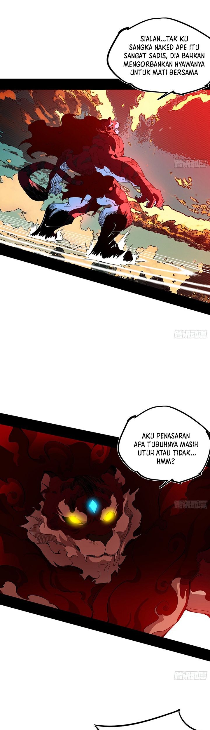 I’m An Evil God Chapter 504 halaman 20