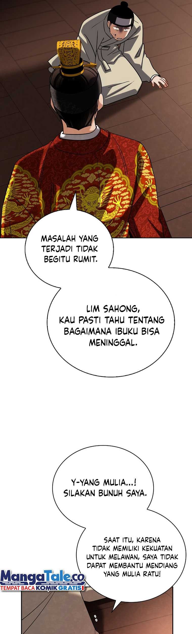 Halaman 26
