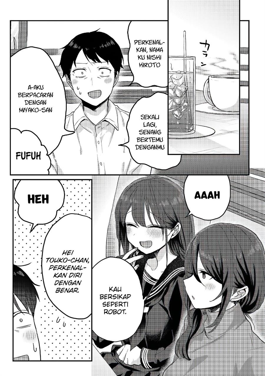 Okaeri, Papa (Welcome Home, Papa) Chapter 12.5 Gambar 8
