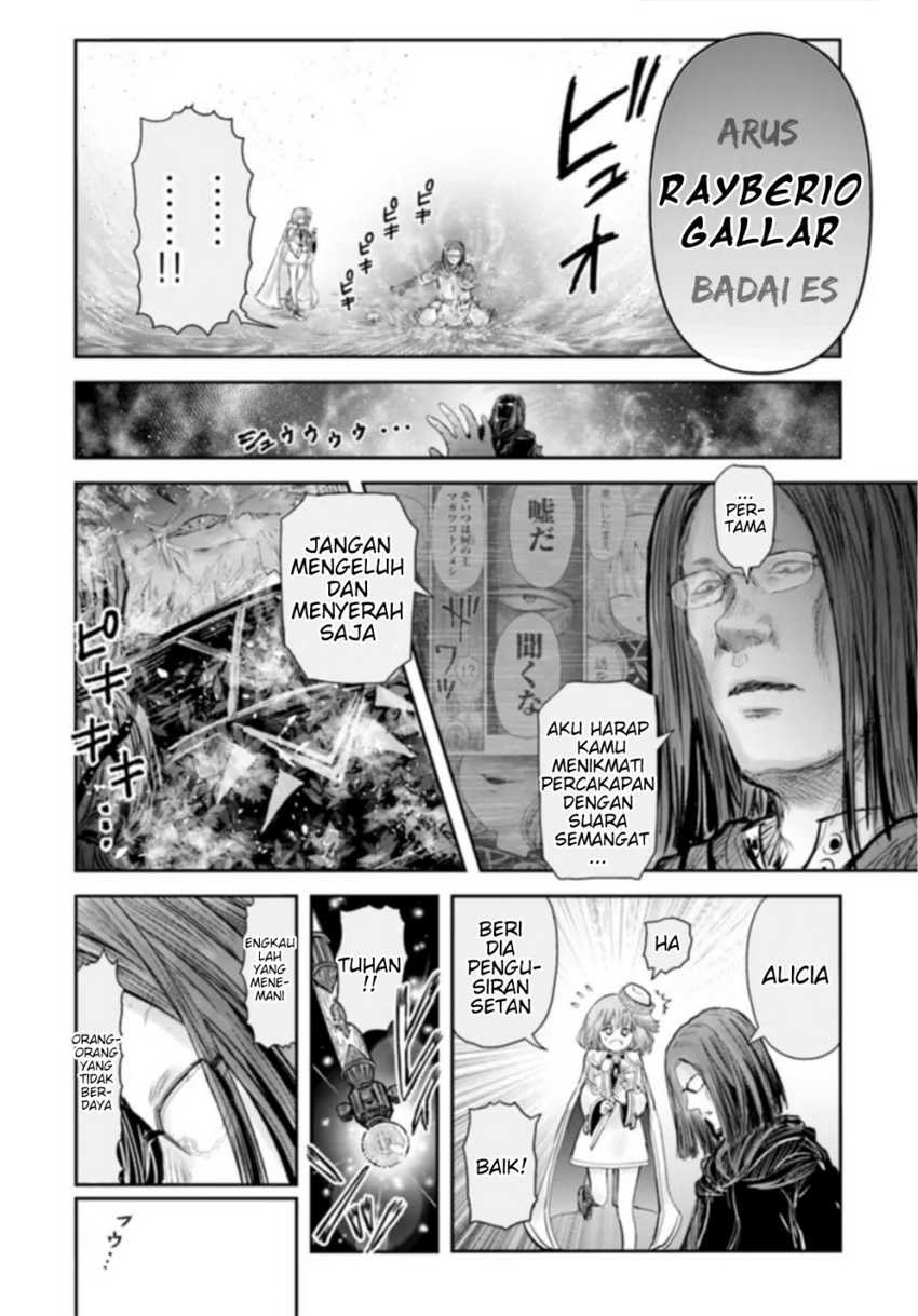 Isekai Ojisan Chapter 57 Gambar 14
