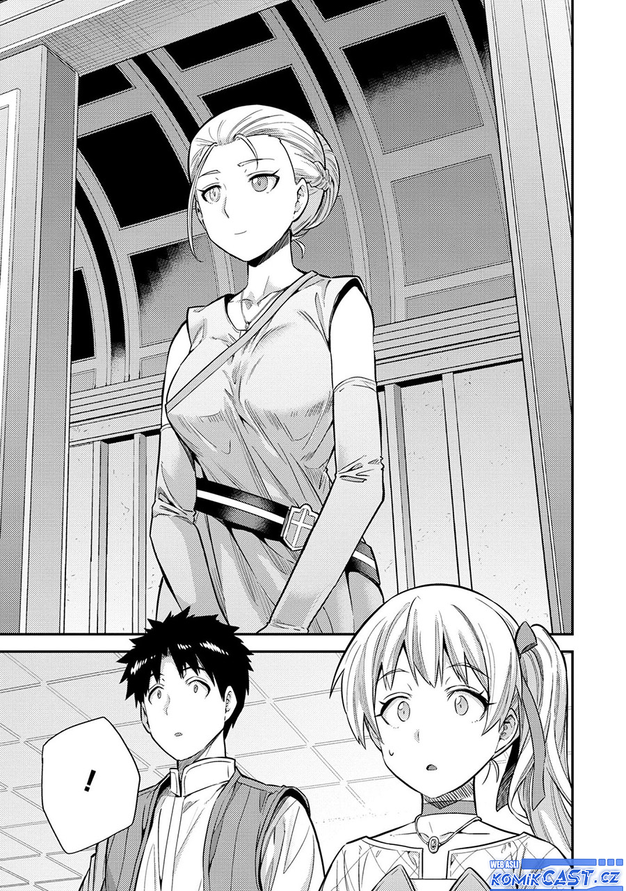 Risou no Himo Seikatsu Chapter 63 - Halaman 12