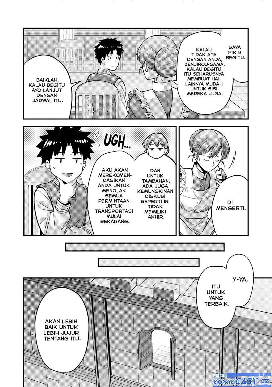Risou no Himo Seikatsu Chapter 64 - Halaman 15