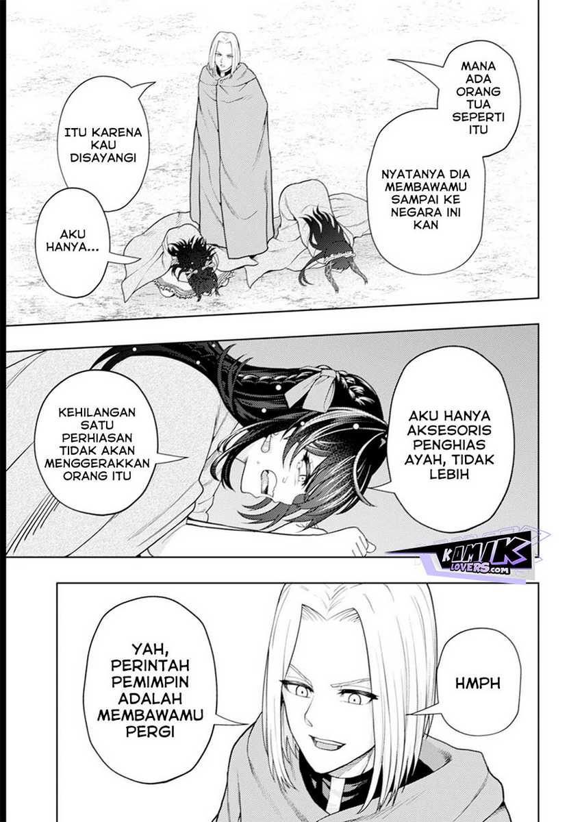 Kaminari Mikado to Yobareta Saikyō Bōkensha Chapter 16 Gambar 14