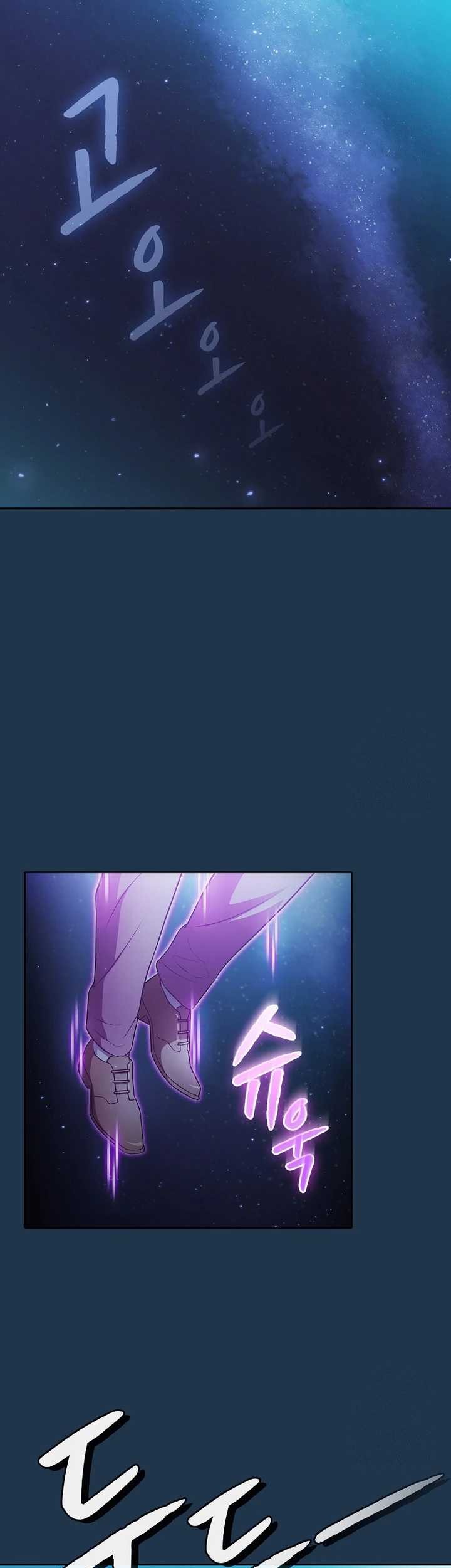 The Constellation that Returned from Hell Chapter 166 halaman 26