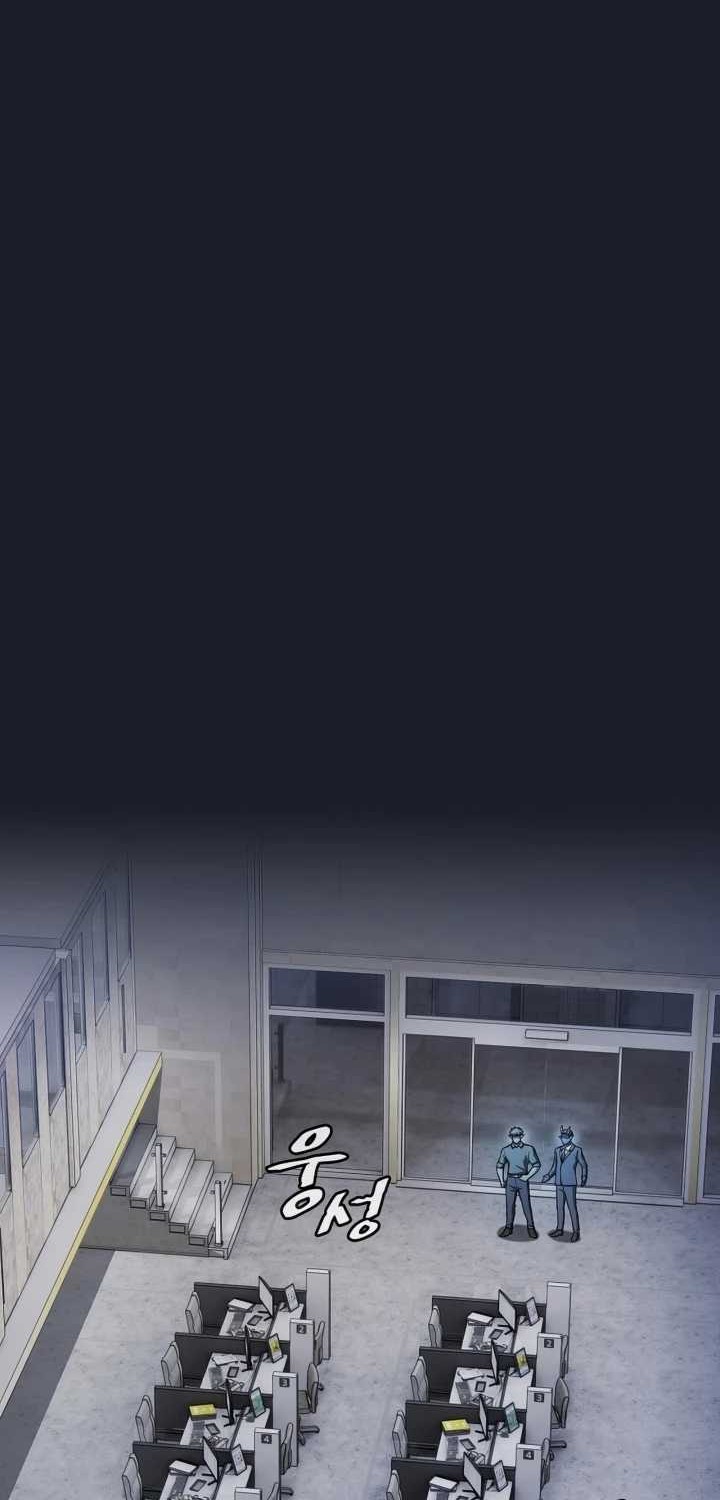 The Constellation that Returned from Hell Chapter 165 halaman 20