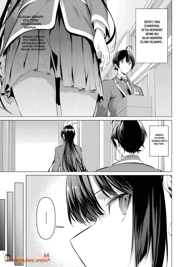 Haite Kudasai Takamine-san Chapter 47 Gambar 20