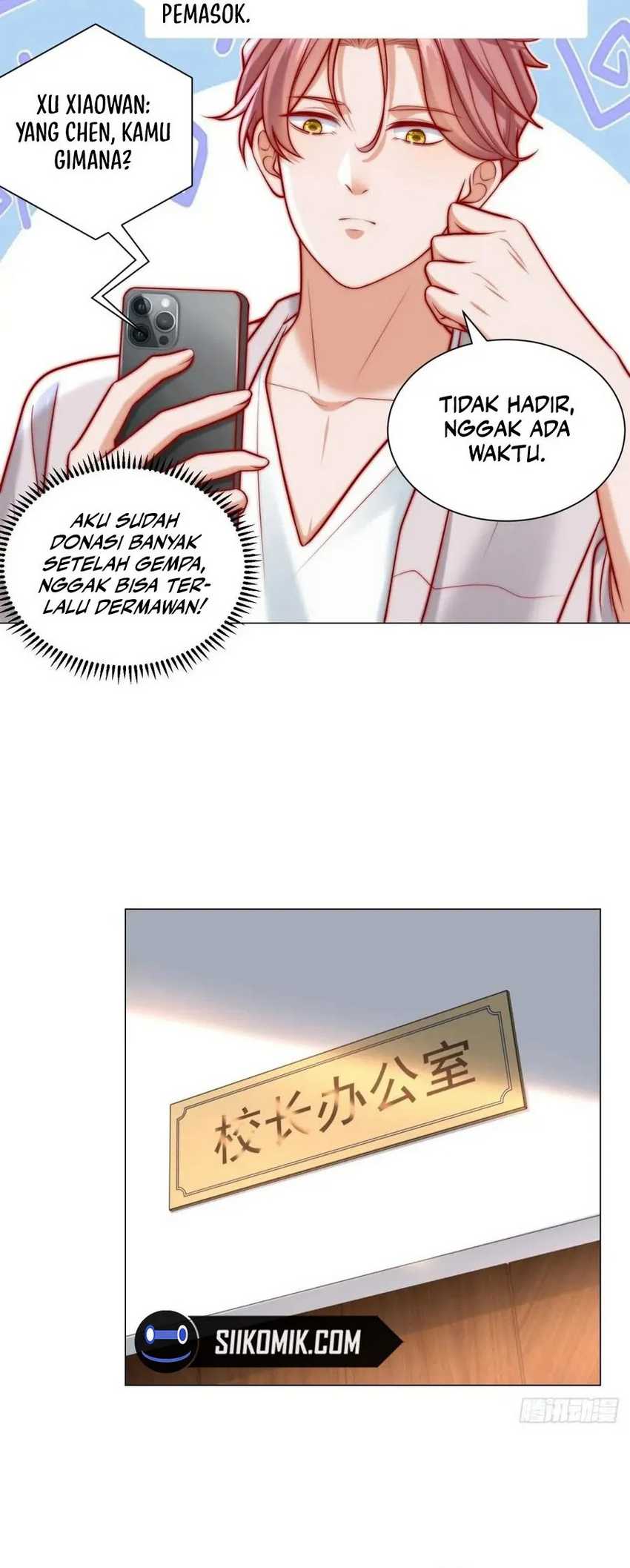 Legendary Car-Hailing System Chapter 123 - Halaman 16