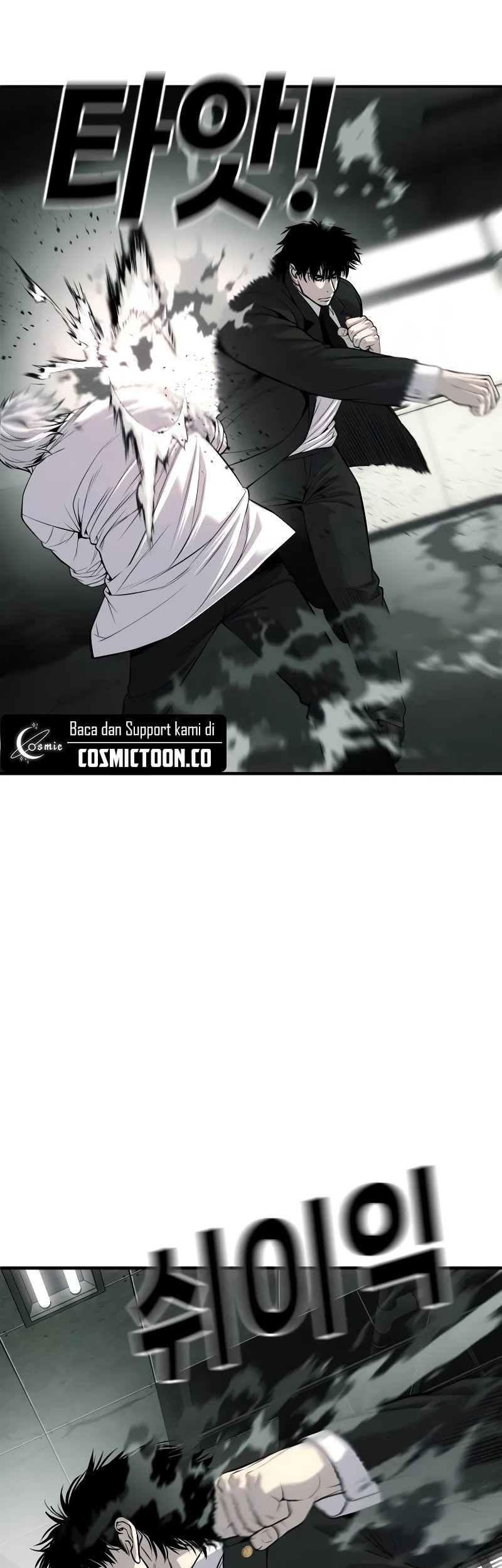 Son’s Retribution Chapter 29 halaman 42