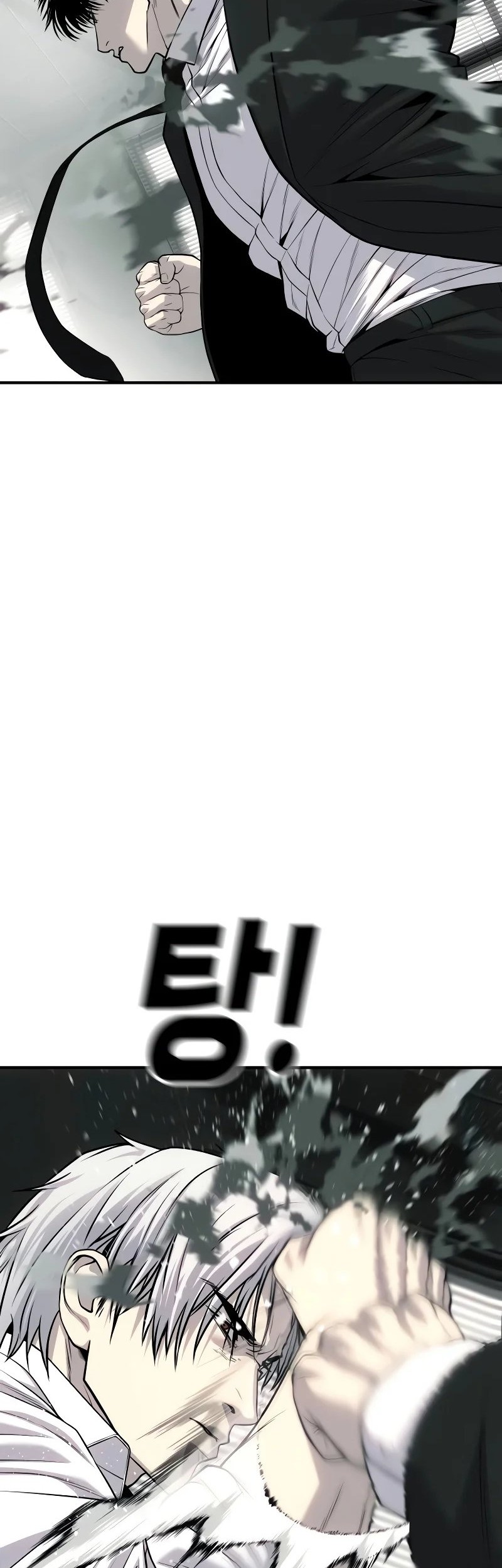 Son’s Retribution Chapter 29 halaman 43