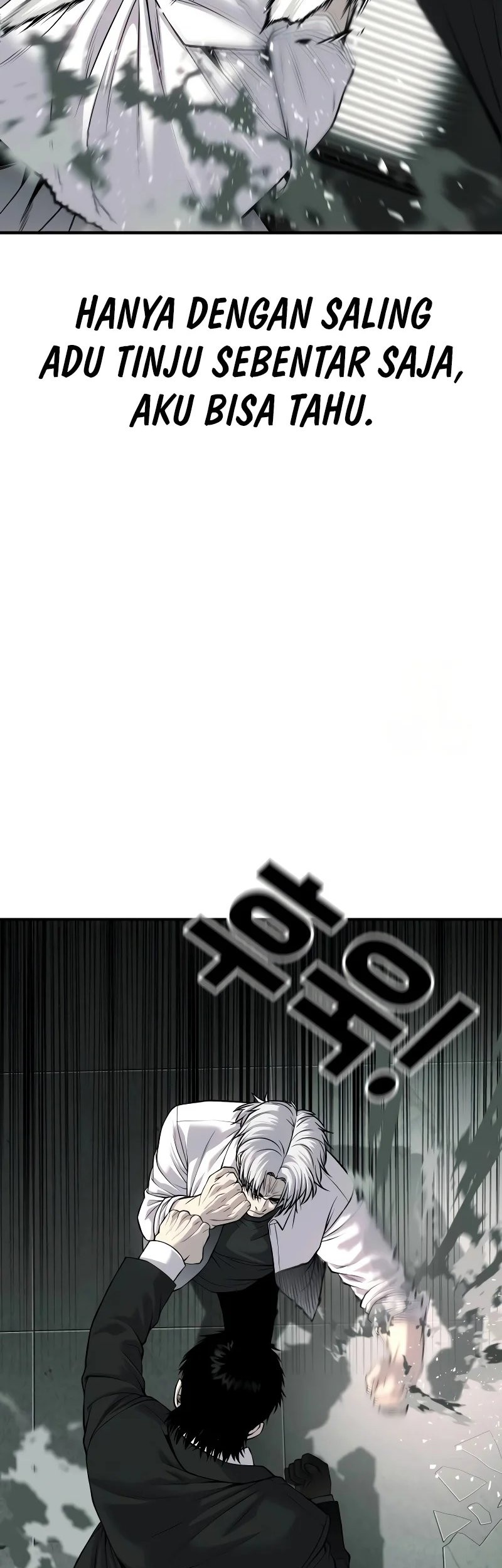 Son’s Retribution Chapter 29 halaman 44
