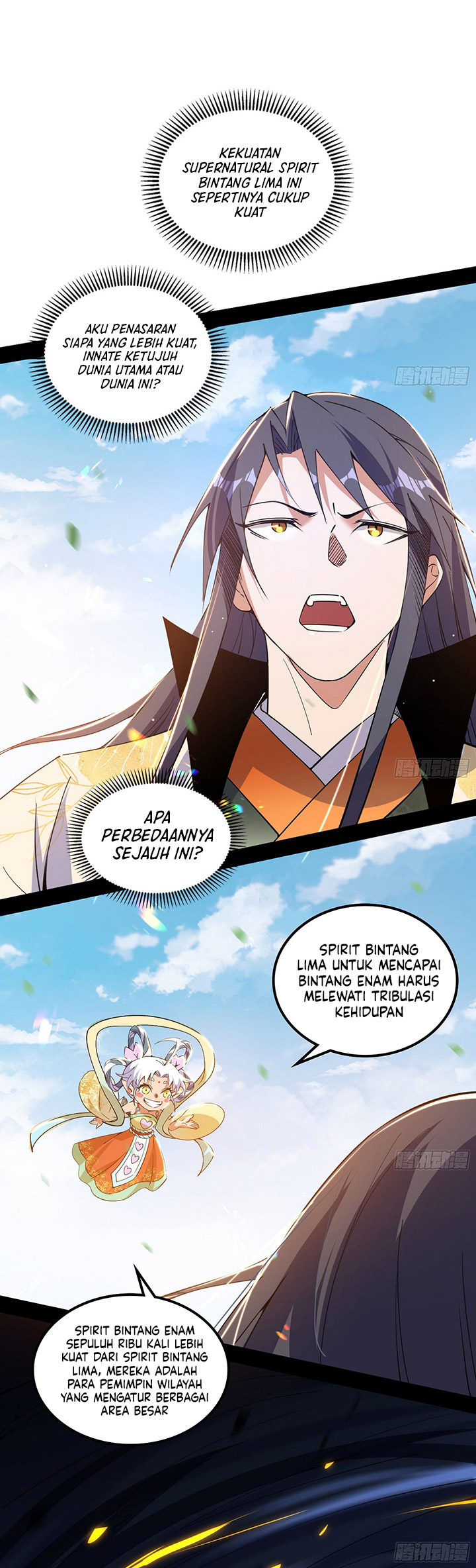 I’m An Evil God Chapter 507 halaman 20