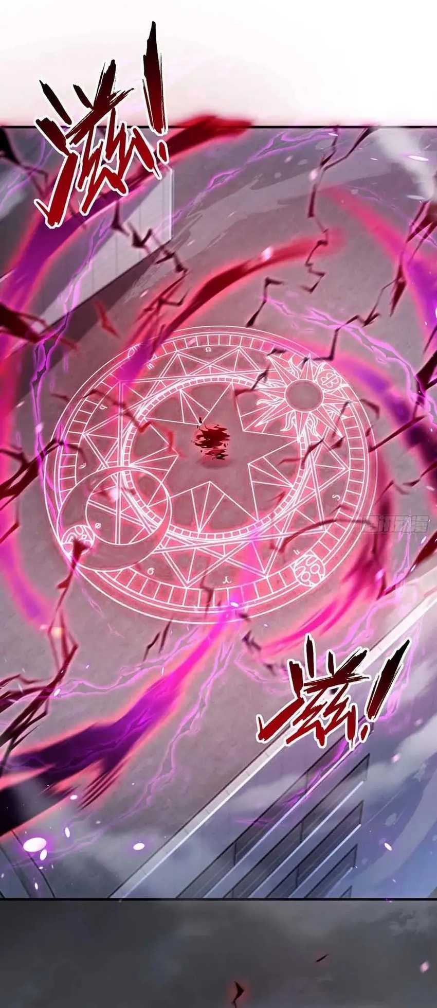 The Ultimate Assassin Is Back Chapter 7 halaman 25