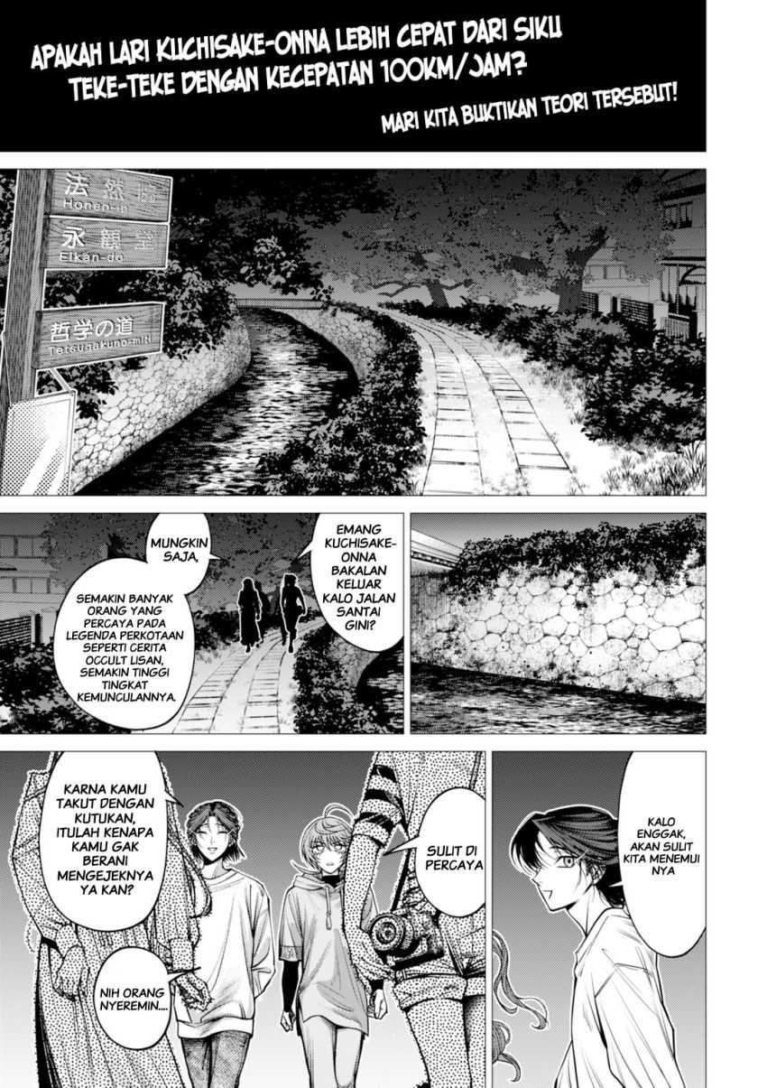 Gomen ne Okaruto Asoba sete? Chapter 02 Gambar 16