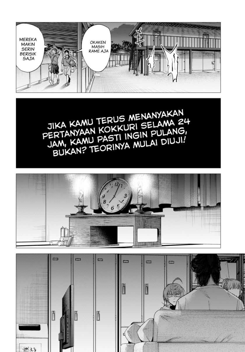 Halaman 18