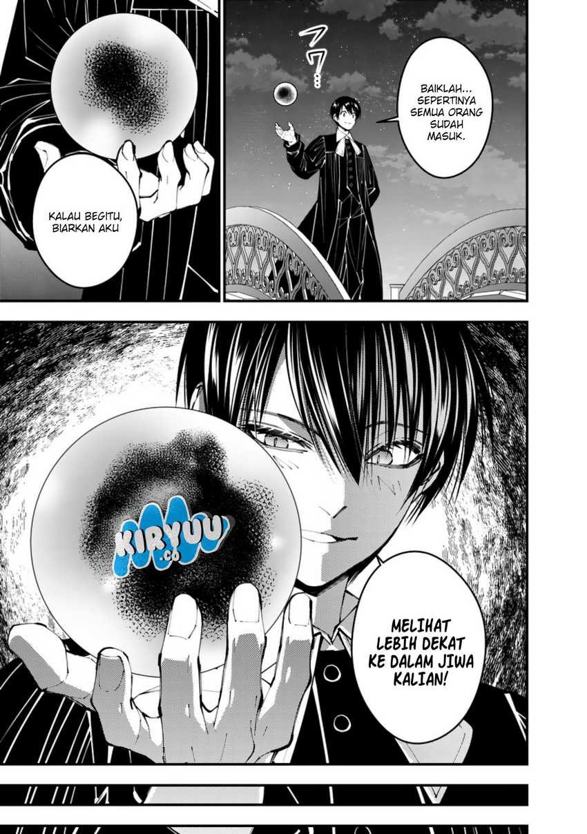 Fukushuu o Koinegau Saikyou Yuusha wa, Yami no Chikara de Senmetsu Musou Suru Chapter 92 - Halaman 10