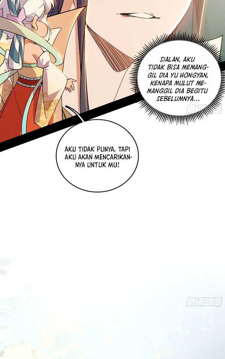 I’m An Evil God Chapter 508 halaman 17