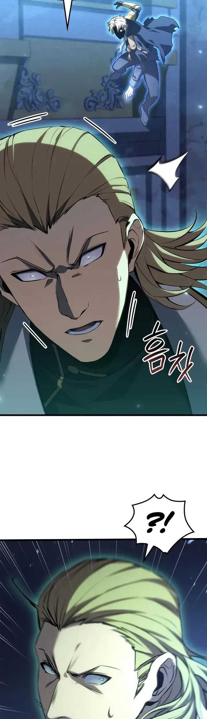 The Count’s Youngest Son Is A Player! Chapter 76 Gambar 19