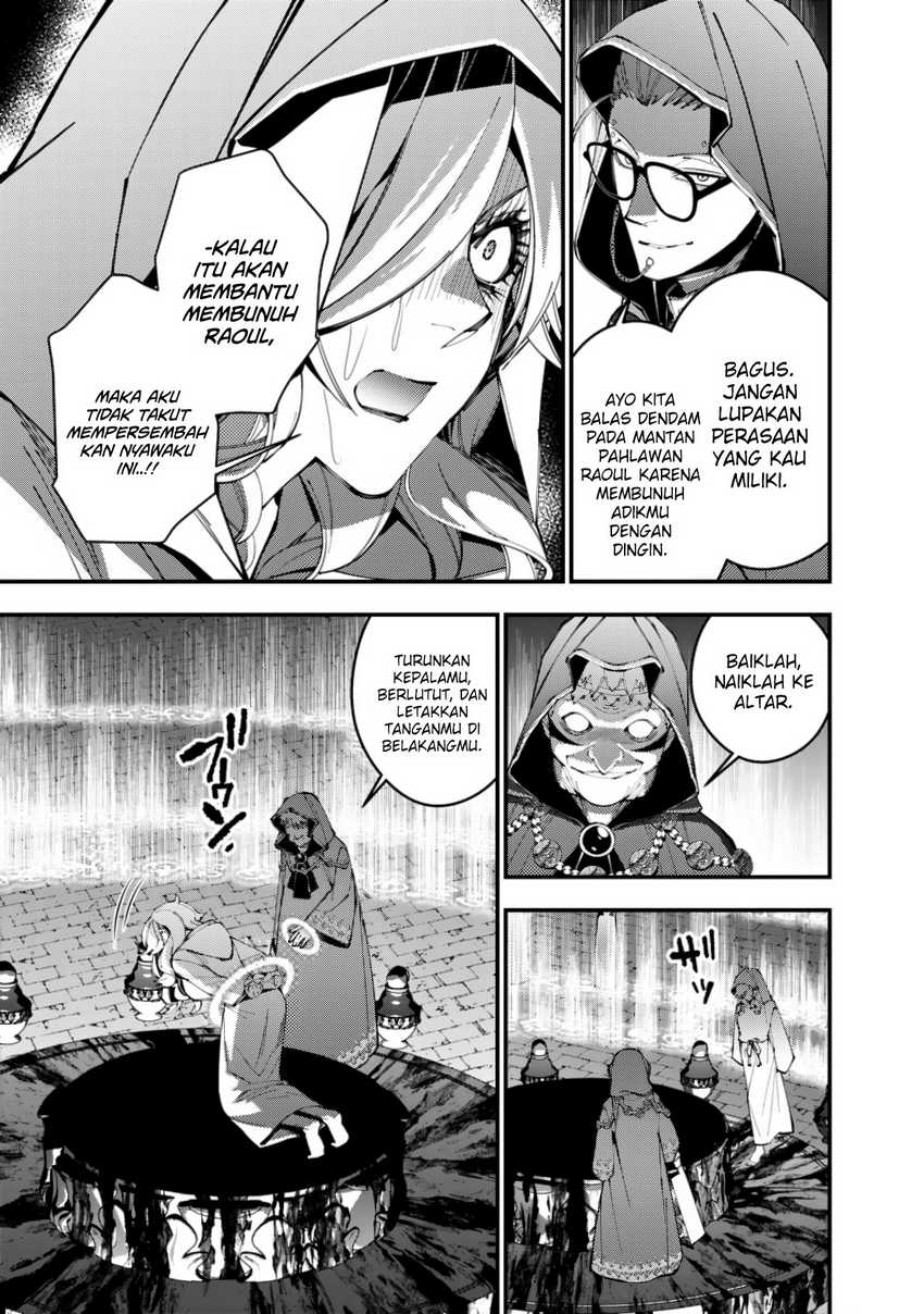 Fukushuu o Koinegau Saikyou Yuusha wa, Yami no Chikara de Senmetsu Musou Suru Chapter 93 - Halaman 10