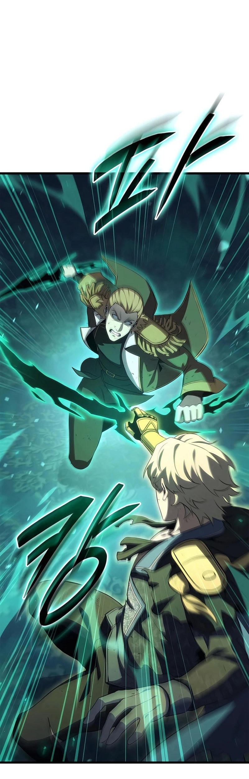 The Count’s Youngest Son Is A Player! Chapter 77 Gambar 21