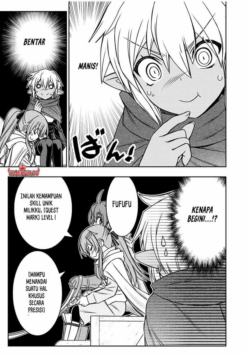 Dame Skill [Auto Mode] ga Kakuseishimashita ~Are, Guild no Scout-san, Ore wo “Iranai”-tte Itte Masendeshita?~ Chapter 66 halaman 8
