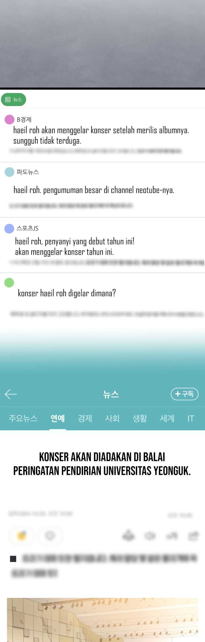 A Tidal Wave of Glory Chapter 43 halaman 27