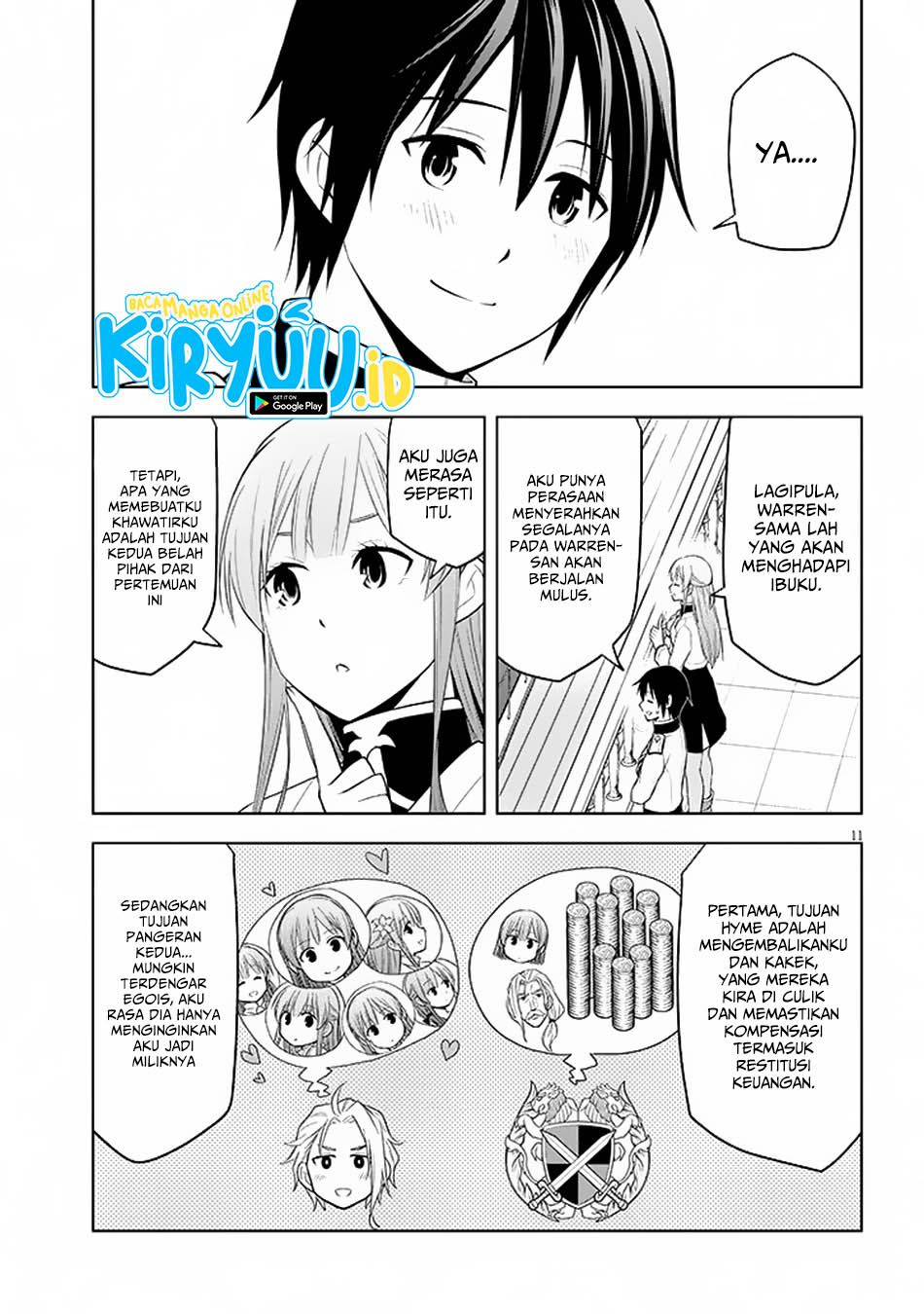 Halaman 12