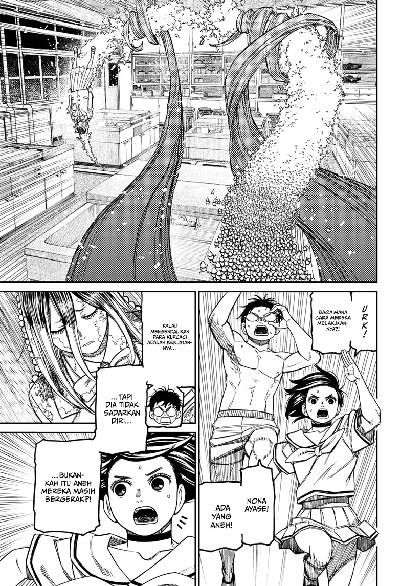 DANDADAN Chapter 173 Gambar 9