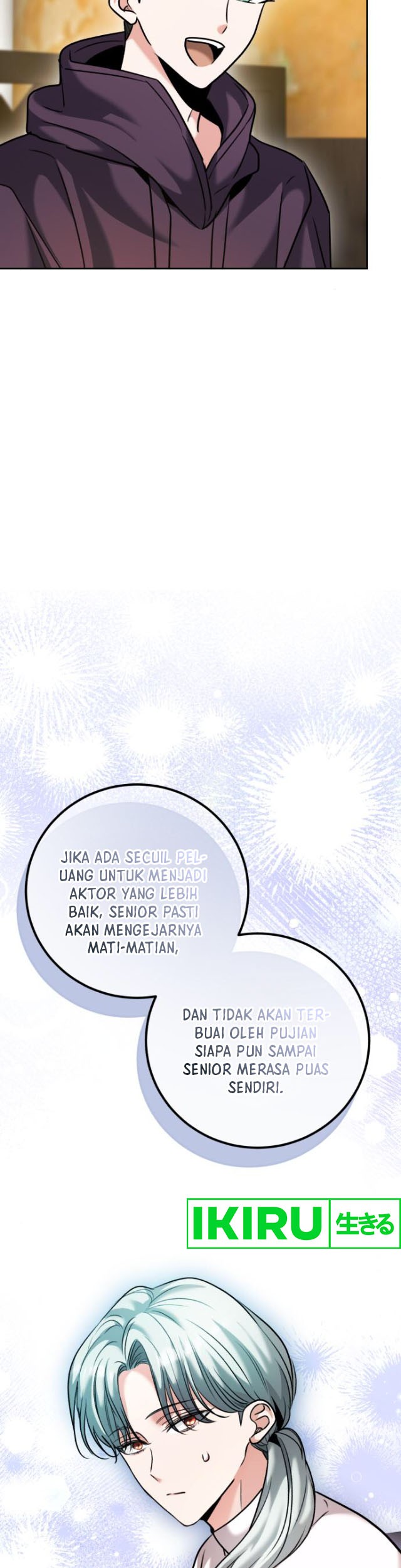Genius Actor’s Aura Chapter 61 halaman 22
