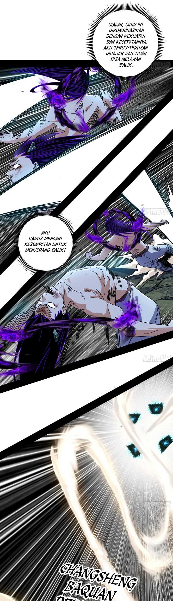 I’m An Evil God Chapter 519 halaman 20