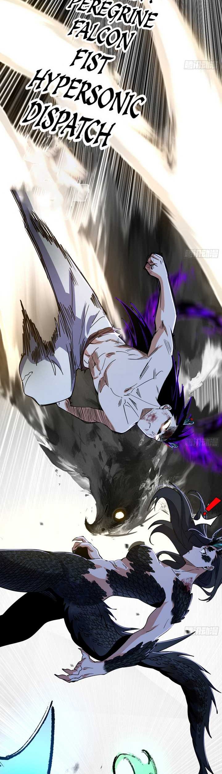 I’m An Evil God Chapter 519 halaman 21