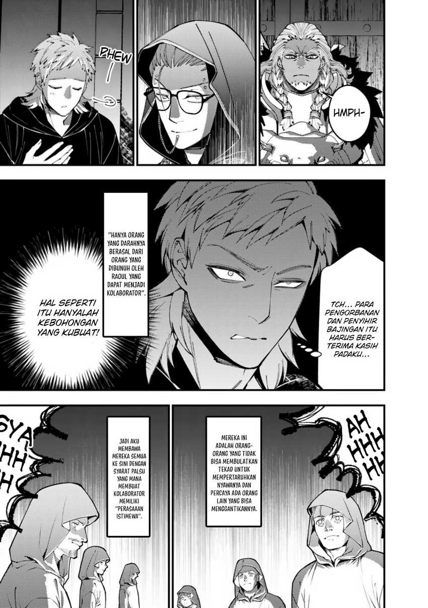 Fukushuu o Koinegau Saikyou Yuusha wa, Yami no Chikara de Senmetsu Musou Suru Chapter 94 - Halaman 10