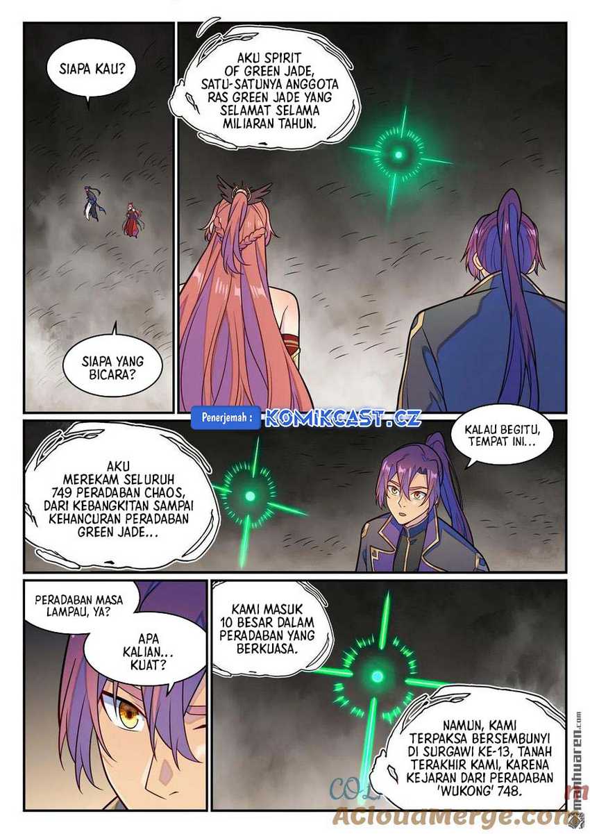 Apotheosis Chapter 1248 Gambar 8
