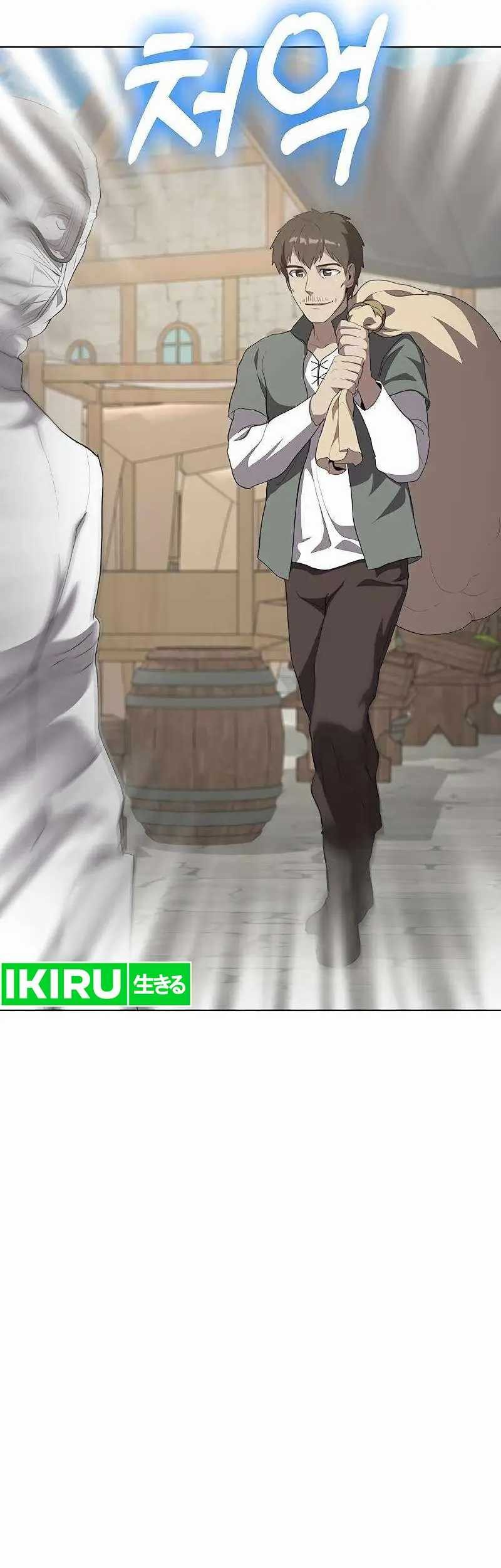 The Strongest Chef in Another World Chapter 32 halaman 30