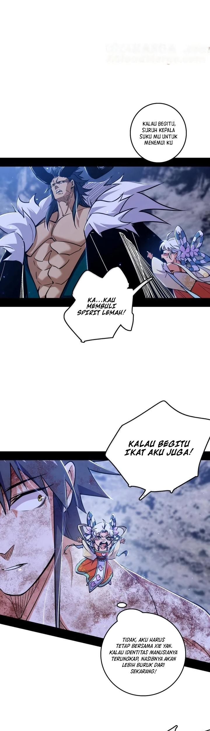 I’m An Evil God Chapter 520 halaman 16