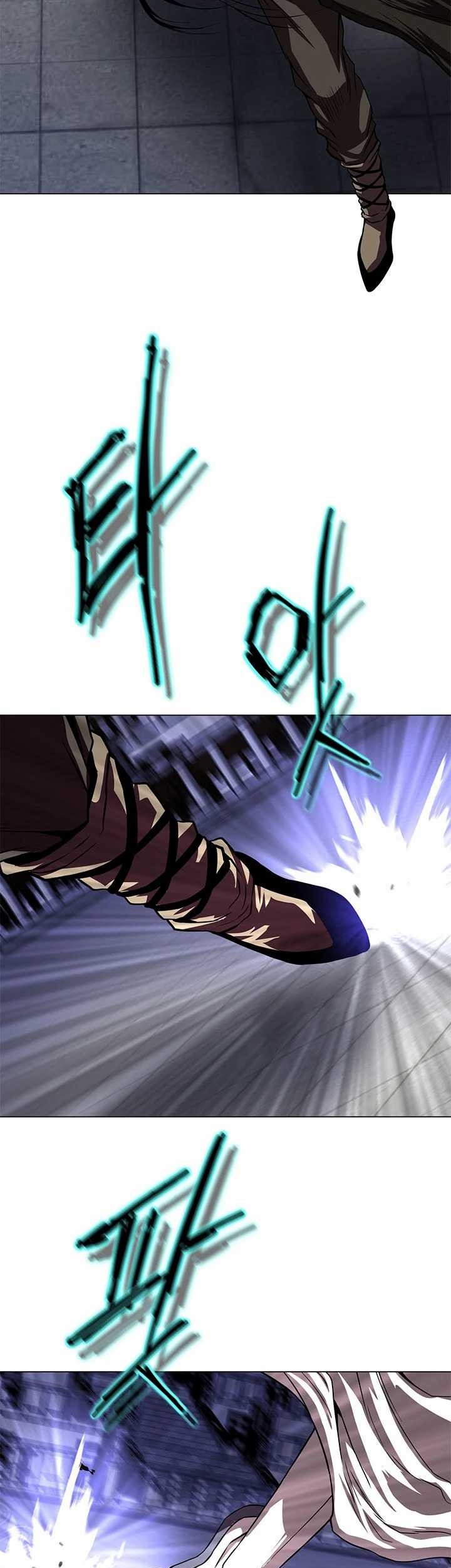 Invincible Territory Chapter 33 halaman 31