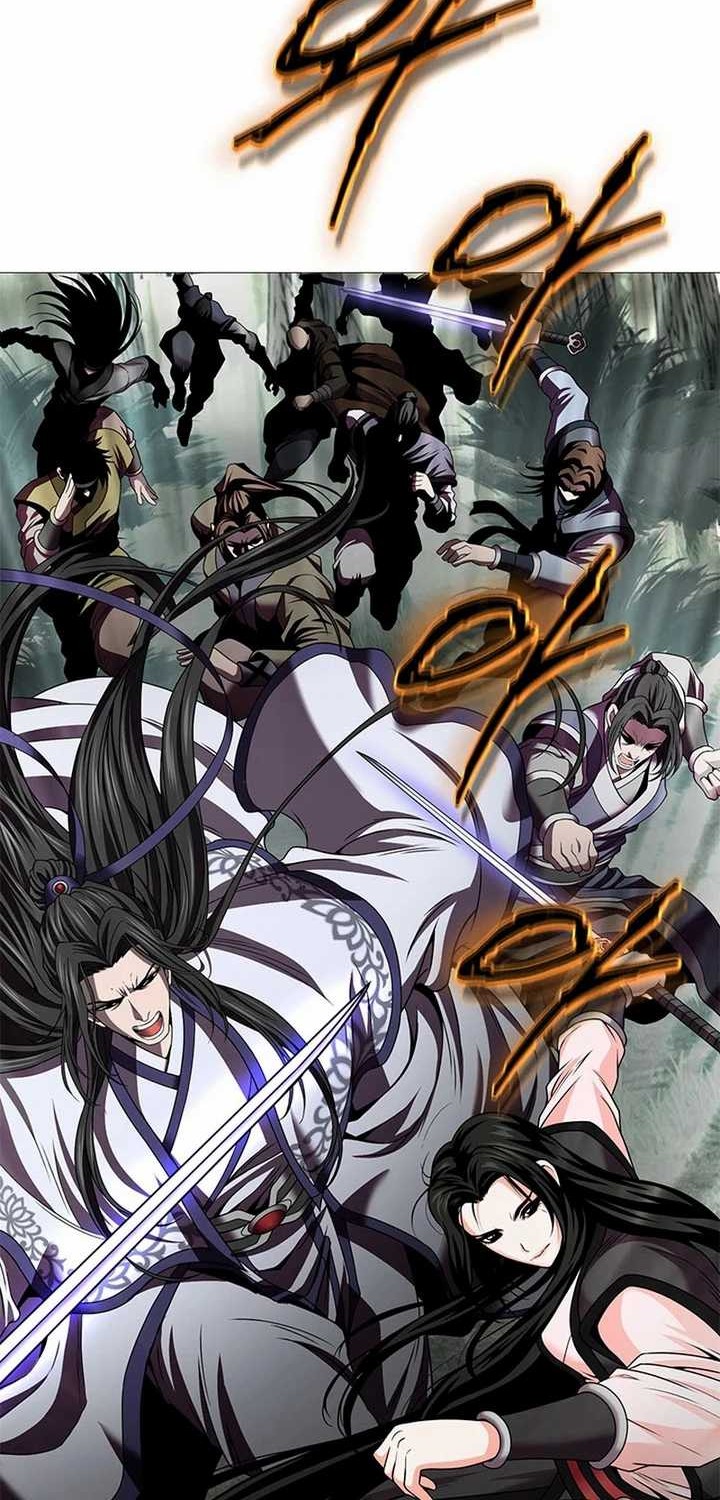 Invincible Territory Chapter 21 halaman 28