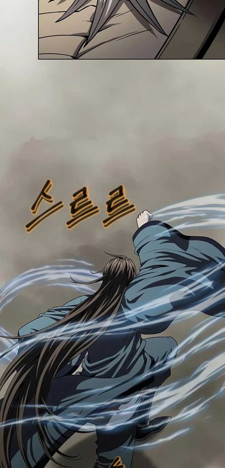 Invincible Territory Chapter 14 halaman 28