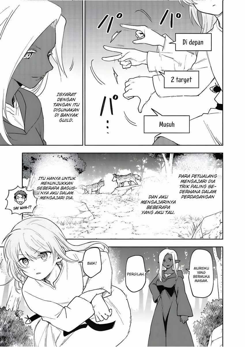 Otome Game No Heroine De Saikyou Survival Chapter 19.5 Gambar 8