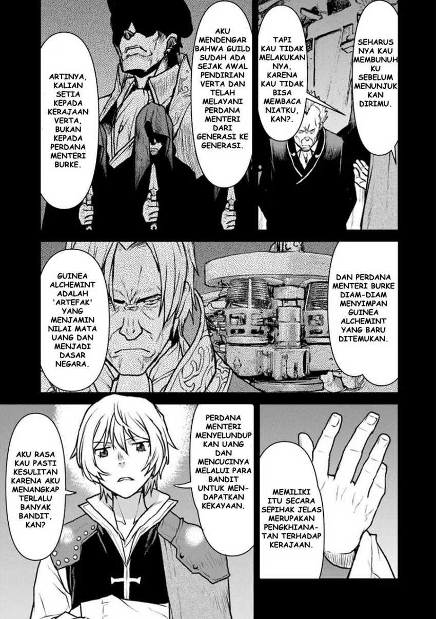 The Galactic Navy Officer Becomes an Adventurer Chapter 48 Gambar 8