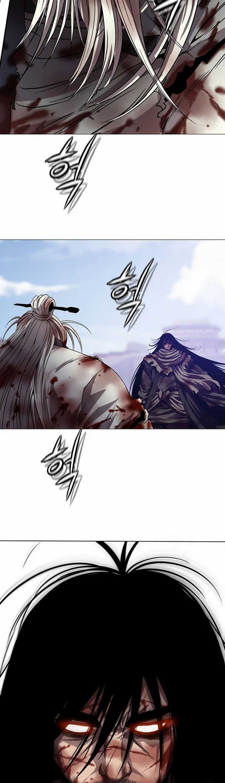 Invincible Territory Chapter 35 halaman 25