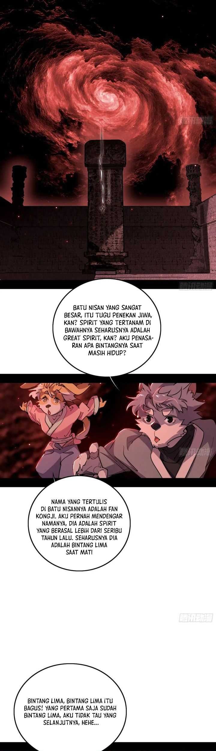 I’m An Evil God Chapter 525 halaman 14