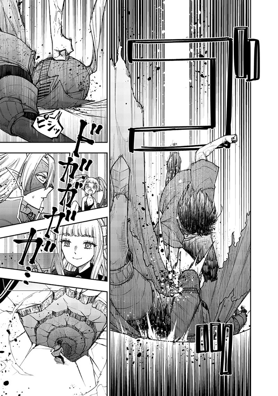 Kyuuseishu MESHIA ~Isekai wo sukutta moto yuusha ga mamono no afureru genjitsu sekai wo musou suru~ Chapter 38 - Halaman 9