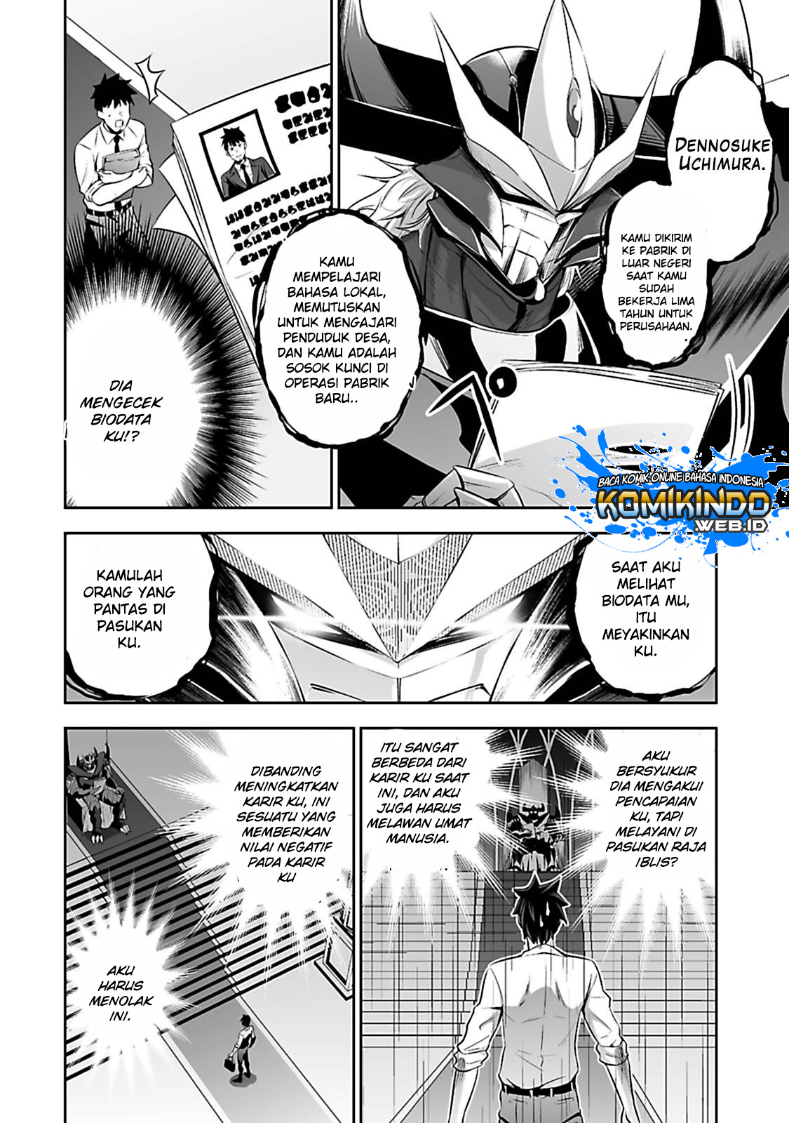 Salaryman Ga Isekai Ni Ittara Shitennou Ni Natta Hanashi Chapter 01 Gambar 9