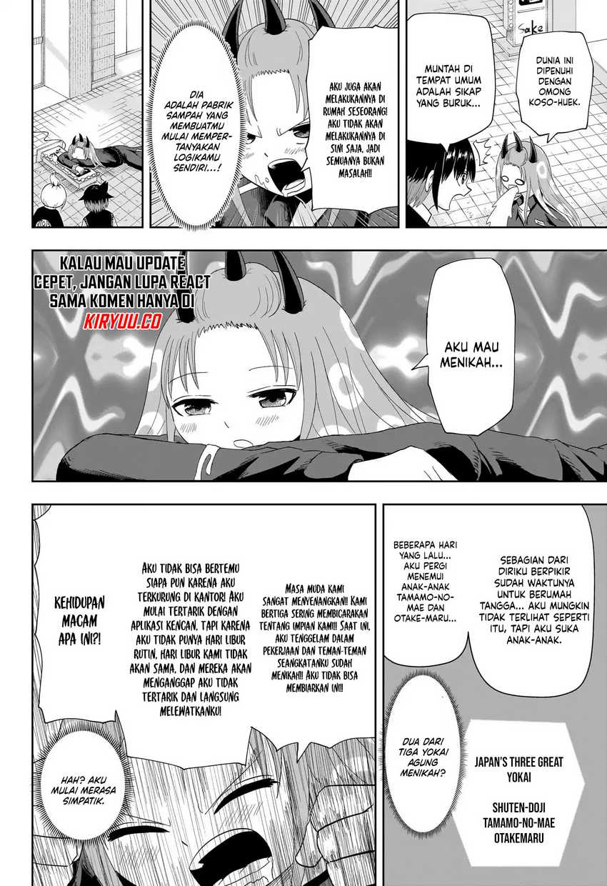 Youkai Buster Murakami Chapter 18 Gambar 8