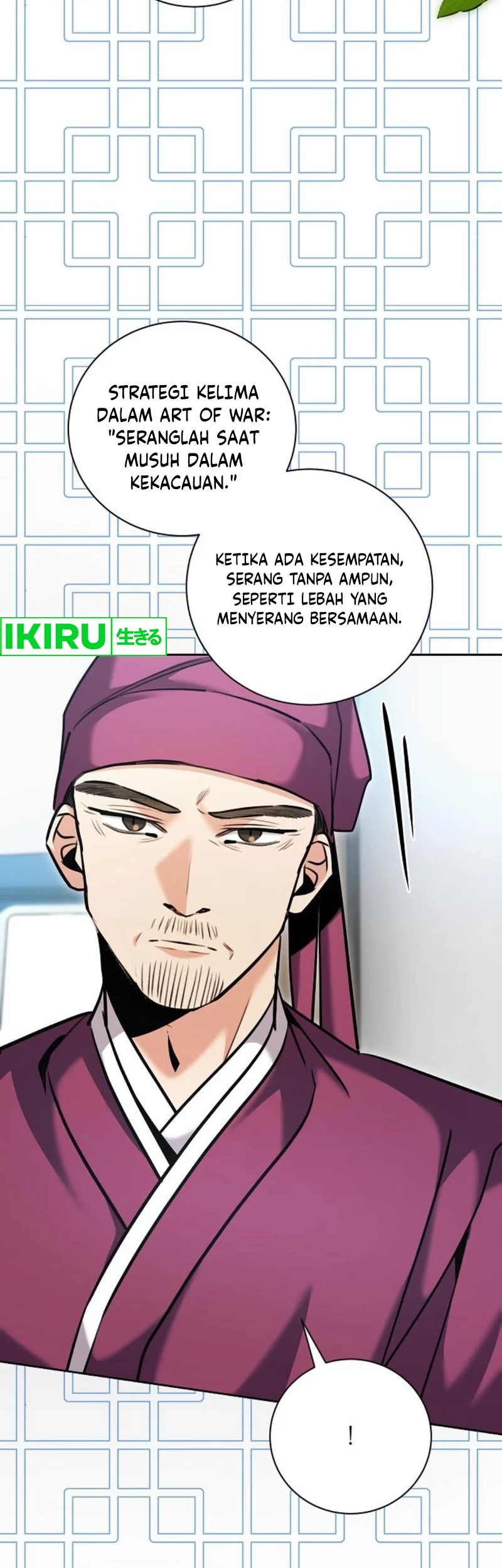 Genius Actor’s Aura Chapter 67 halaman 30